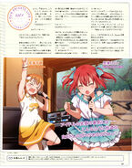 Dengeki G's Mag Sept 2017 Chika Ruby