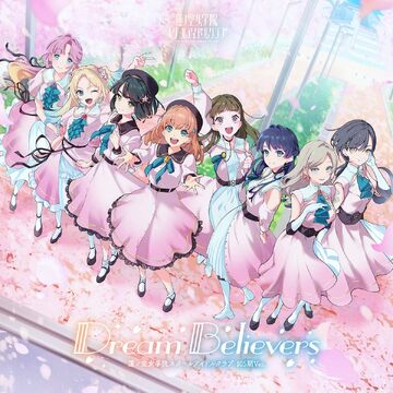 Dream Believers | Love Live! Wiki | Fandom Dream Believers | Love Live! Wiki | Fandom