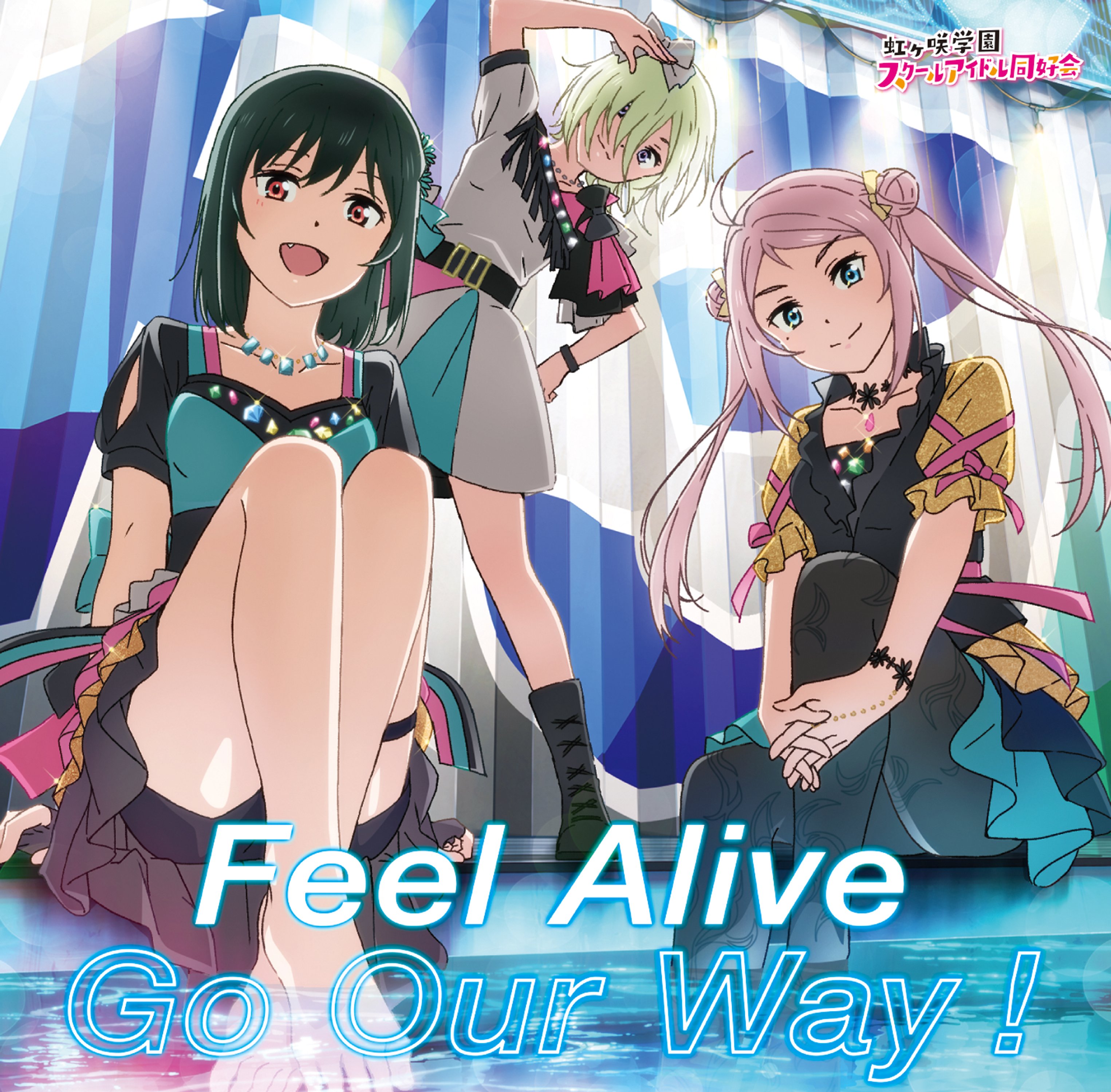 Feel Alive | Love Live! Wiki | Fandom