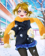 Hanayo S2 BD6 Cover Textless