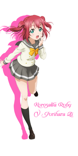 Kurosawa Ruby | Wikia Love Live! Vietnam | Fandom