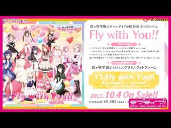 Koakuma LOVE♡ | Love Live! Wiki | Fandom