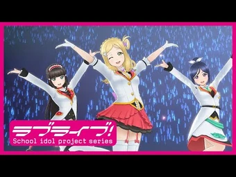MIRAI TICKET | School Idol Wiki | Fandom