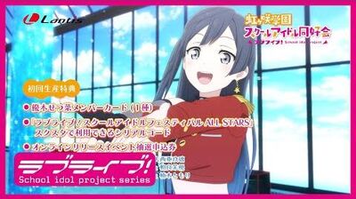 DIVE!_TVCM（30_Secs_Ver.）
