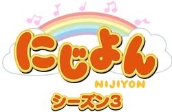 Nijiyon S3
