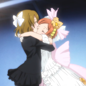 Love Wing Bell Love Live Wiki Fandom Love Wing Bell Love Live Wiki Fandom