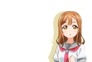 Tsuzuri Yugiri | Love Live! Wiki | Fandom