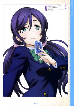 Love Live School Idol Diary Love Live Wiki Fandom