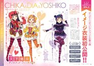 Aqours Love Live Days Volume 01