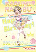 Happy Birthday Kasumi visual