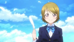 Donna Toki Mo Zutto School Idol Wiki Fandom
