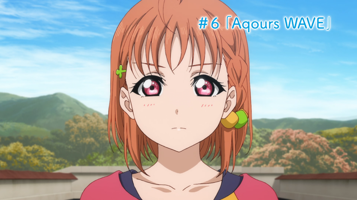 アニメ Aqours Aqours Mitaiken HORIZON Love Live Sunshine CD DVD Japan LACM