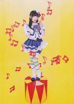 ル*ル様 ラブカ LLE エネルギー Aqours First Live Love Live! S2