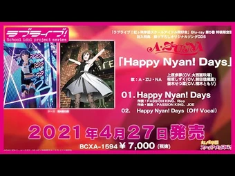 Happy Nyan! Days | Love Live! Wiki | Fandom