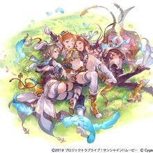 Granblue Fantasy Aqours Sky High Love Live Wiki Fandom The group consists of nine members and was initially formed with the purpose of bringing this is a brand new collaboration exclusive acrylic badge featuring our favorite idol girls from love live! granblue fantasy aqours sky high