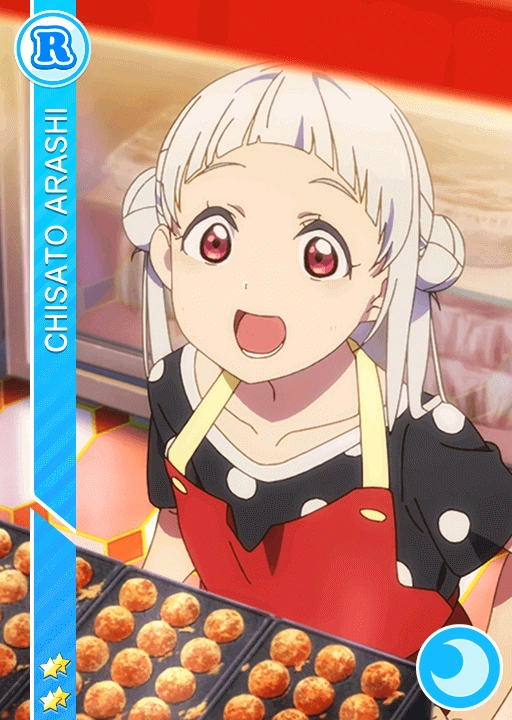 Chisato Arashi/SIF Card List Love Live! Wiki Fandom