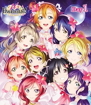 µ S Final Lovelive µ Sic Forever School Idol Wiki Fandom