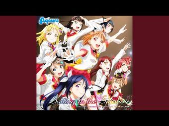 MIRAI TICKET | School Idol Wiki | Fandom