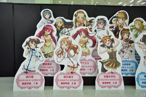 SIF Kanshasai 2015 14.jpg