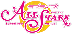 Love Live School Idol Festival All Stars Love Live Wiki Fandom Love Live School Idol Festival All Stars Love Live Wiki Fandom
