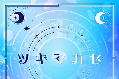 Crescendo Yu・Ra | Love Live! Wiki | Fandom