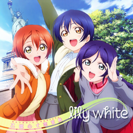 Lily White Love Live Wiki Fandom