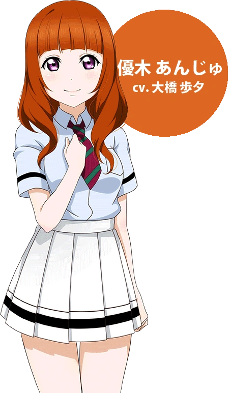 Anju Yuki Love Live Wiki Fandom