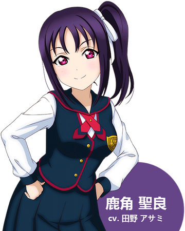 Sarah Kazuno Love Live Wiki Fandom