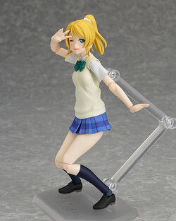 Figma | Love Live! Wiki | Fandom Figma | Love Live! Wiki | Fandom