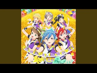 Vitamin SUMMER! | School Idol Wiki | Fandom