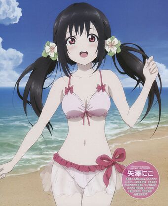 Nico Yazawa Love Live Wiki Fandom 2,097 likes · 18 talking about this. nico yazawa love live wiki fandom