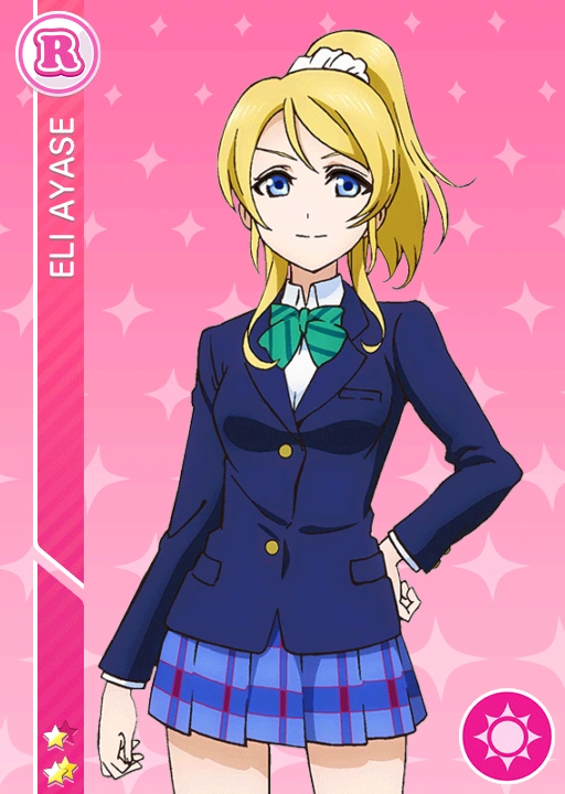Eli Ayase/SIF Card List Love Live! Wiki Fandom