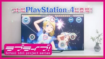 Love Live School Idol Festival After School Activity Love Live Wiki Fandom