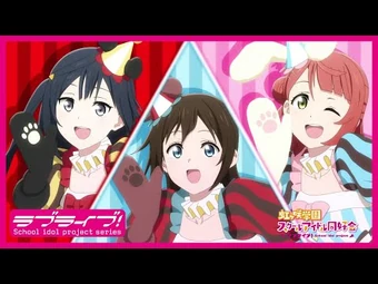 Infinity Our Wings Love Live Wiki Fandom