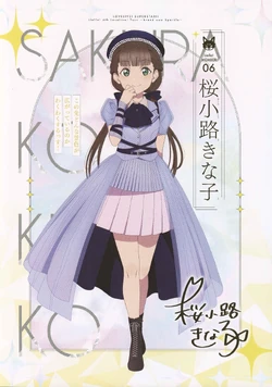 Liella! 4th LoveLive! Tour ~brand new Sparkle~ | Love Live! Wiki