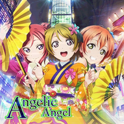 ラブライブ 入場者特典 来場者特典 フィルム Angelic Angel μ’s 3月15日(金)より2週間限定上映！劇場版『ラブライブ！The School