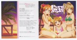 Pure girls project | Love Live! Wiki | Fandom