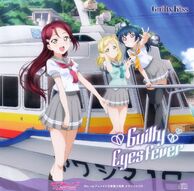 Bonus CD by Guilty Kiss