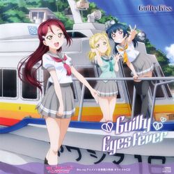 Category Sub Unit Songs Aqours Love Live Wiki Fandom