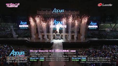 Love Live Sunshine Aqours 2nd Love Live Happy Party Train Tour Love Live Wiki Fandom