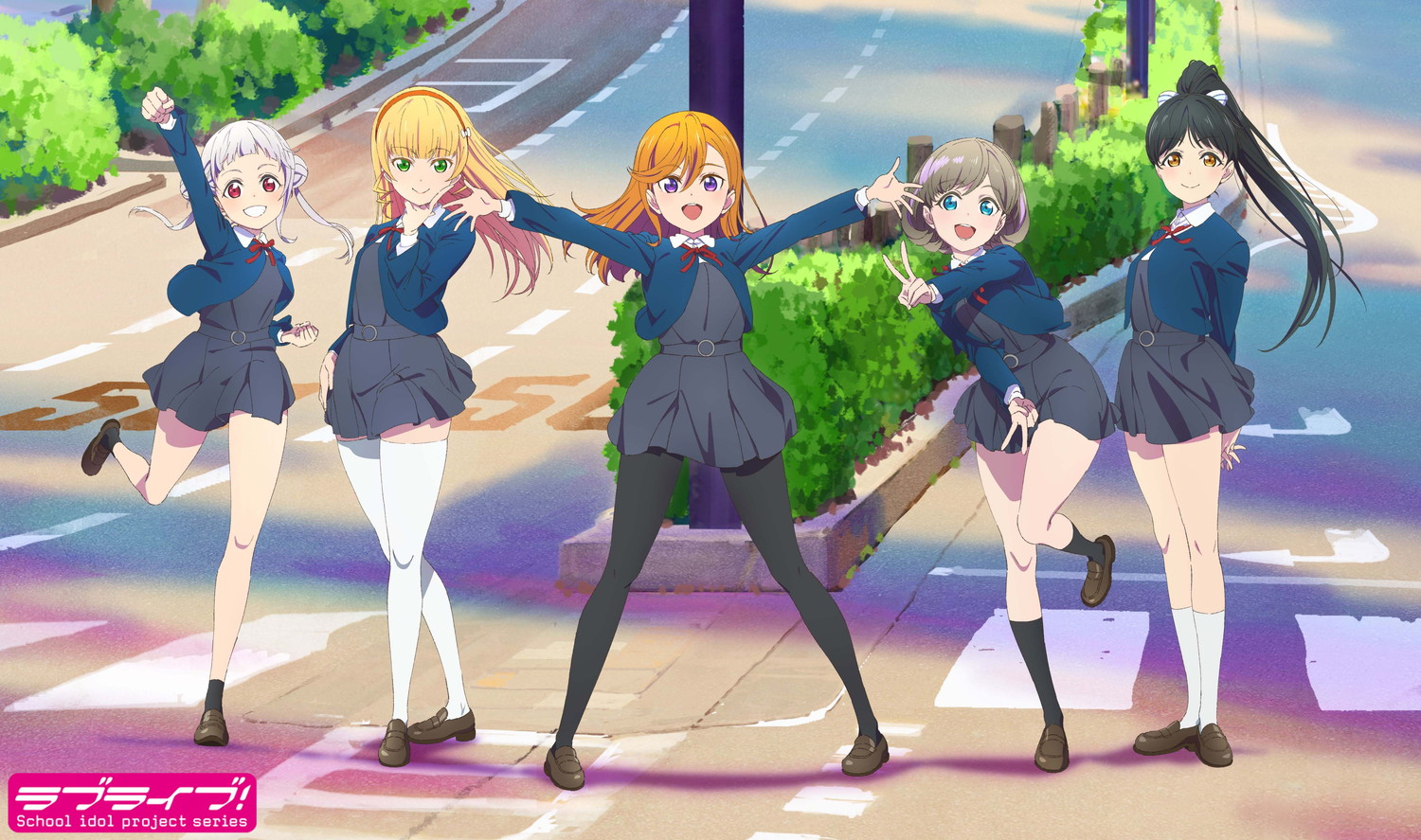 Love Live Super Star Love Live Wiki Fandom