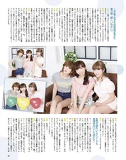 DengekiGMagJuly2014 6.png