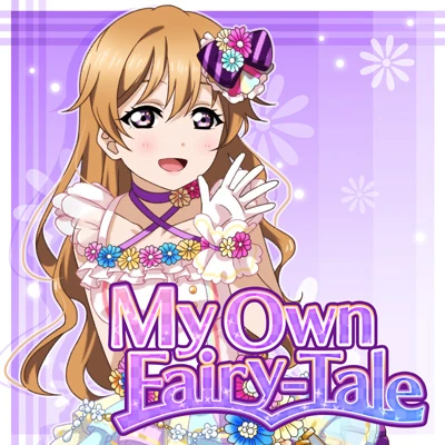 Cover art for My Own Fairy-Tale