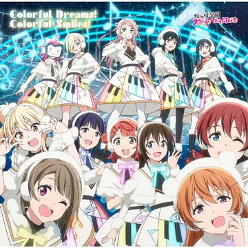 ラブライブ CD LoveLive! Sunshine!! Takami Chika Fourth Solo Concert