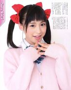 Seiyuu Paradise R Aug 2014 Soramaru 2