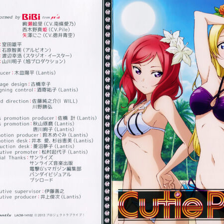 Cutie Panther Love Live Wiki Fandom