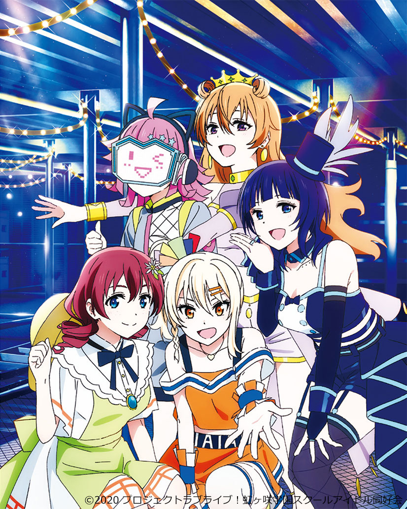 Hurray Hurray Love Live Wiki Fandom Hurray Hurray Love Live Wiki Fandom