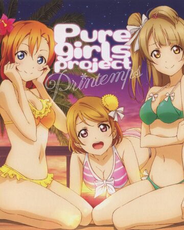 Pure Girls Project ラブライブ ウィキ Fandom