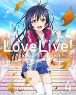 Blu-ray 4 Cover (Front).jpg