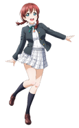 School Uniform